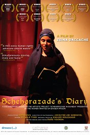 Дневник Шахерезады / Scheherazade's Diary