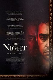 Ночь / The Night