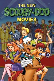 Новые дела Скуби-Ду / The New Scooby-Doo Movies