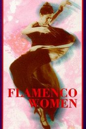 Flamenco Women / Flamenco Women