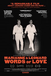 Марианна и Леонард: Слова любви / Marianne & Leonard: Words of Love