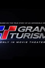 Gran Turismo / Gran Turismo