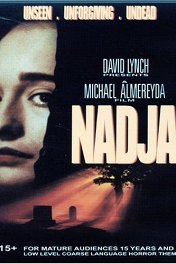 Надя / Nadja