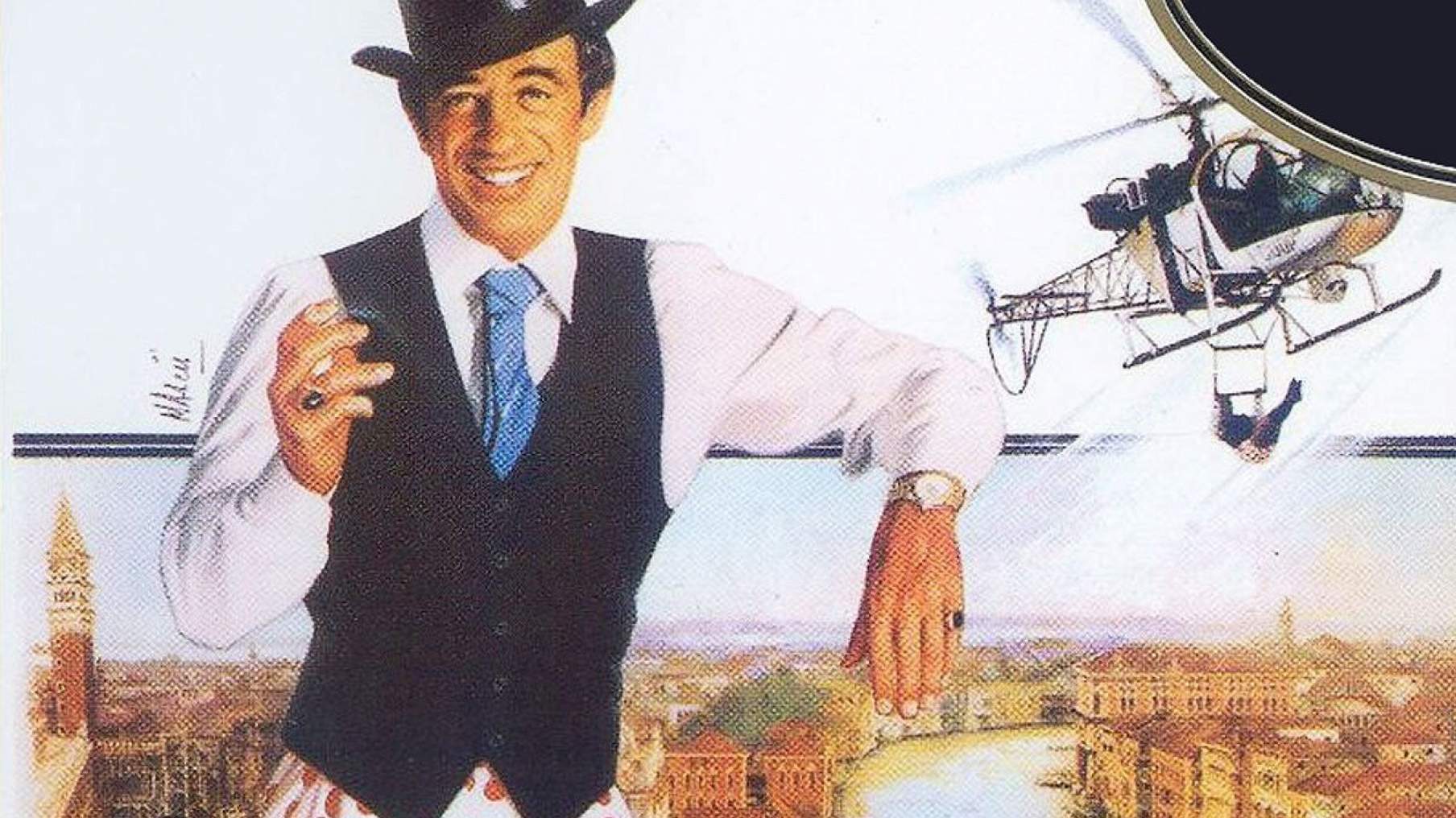 Фильм Игра в четыре руки (Франция, Италия, 1980) смотреть онлайн ...