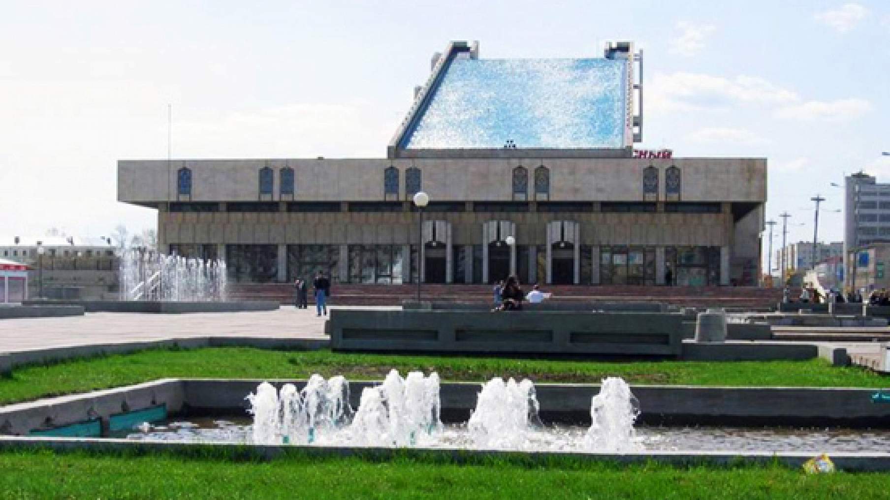 татар театры