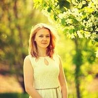 Фото Екатерина Филимонова