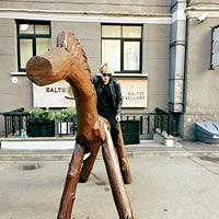 Фото Подписчик