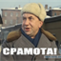 Фото Юрий