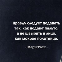 Фото Дина Гусева