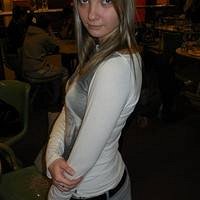 Фото Елена Лычагина