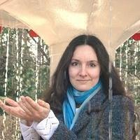 Фото Дарья Жукас