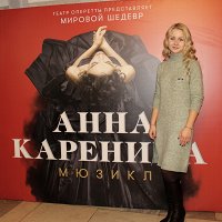 Фото Настя Снопкова