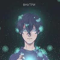 Известия холл вип входной что это такое. Смотреть фото Известия холл вип входной что это такое. Смотреть картинку Известия холл вип входной что это такое. Картинка про Известия холл вип входной что это такое. Фото Известия холл вип входной что это такое