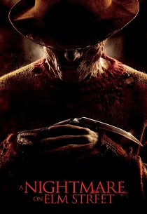 Кошмар на улице Вязов