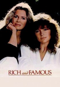 Богатые и знаменитые