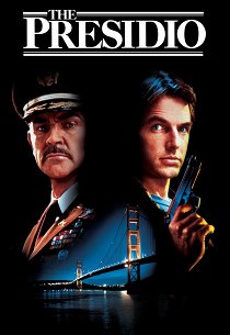 Форт Президио