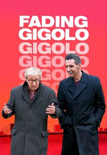 Под маской жиголо