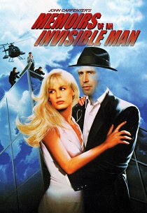 Воспоминания человека-невидимки