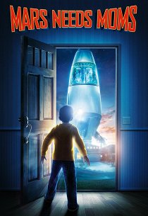 Тайна Красной планеты 3D