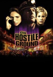 На враждебной земле