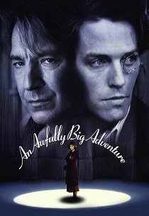 Ужасно большое приключение