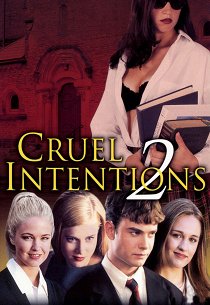 Жестокие игры-2