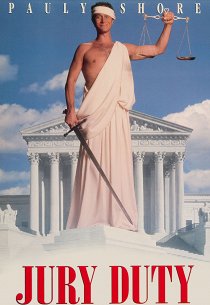 Работа присяжного