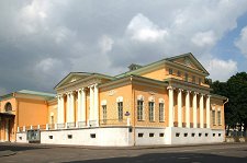 Музей Пушкина – расписание выставок – афиша