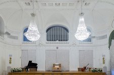 Белый зал Политехнического университета Петра Великого – расписание концертов – афиша