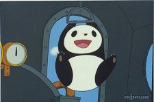 Панда большая и маленькая – афиша