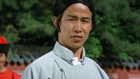 Рука смерти / Shao Lin men