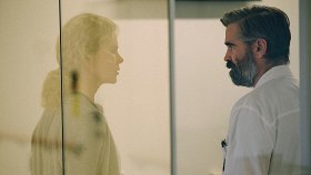 Убийство священного оленя / The Killing of a Sacred Deer