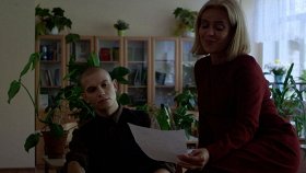 Сложноподчиненное