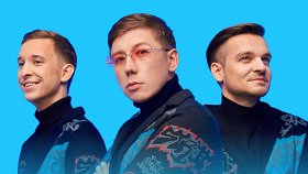 Марсель. Концерт на крыше