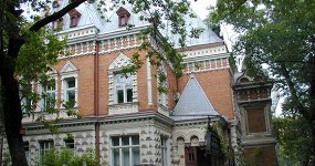 Тайны об истоках человечества, или Как пройти в люди