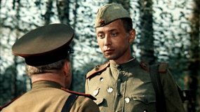 Женя, Женечка и «катюша»