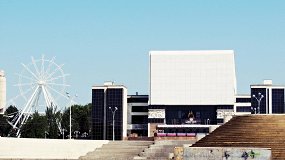 Романтический возраст