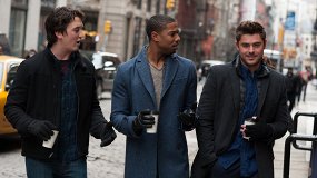 Этот неловкий момент