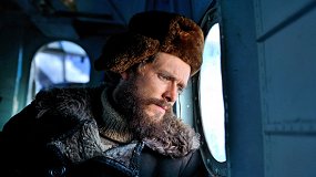 Территория
