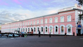 Нижегородское искусство XX века. Классика