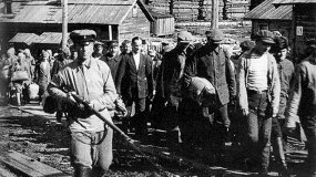 Узники ГУЛАГа с воронежской пропиской