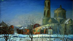 Хачатур Гренадеров. Ретроспектива