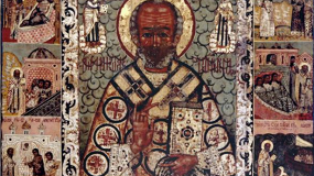Иконопись XVII–XIX веков. Русское искусство