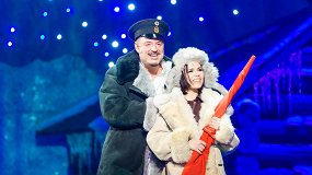 Девчонка на миллион