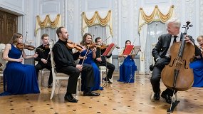 Камерный оркестр «Солисты Нижнего Новгорода», камерный хор «Нижний Новгород»