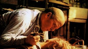 Риллингтон плейс, дом 10
