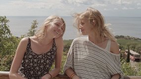 Как меня зовут