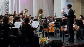 «Веселые игры с симфоническим оркестром»