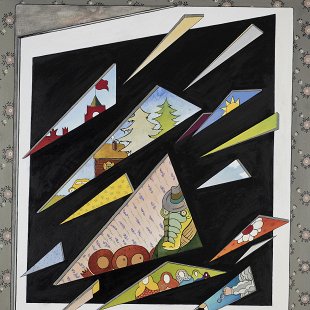 Павел Пепперштейн. Человек как рамка для ландшафта