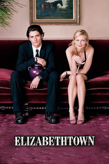 Элизабеттаун / Elizabethtown